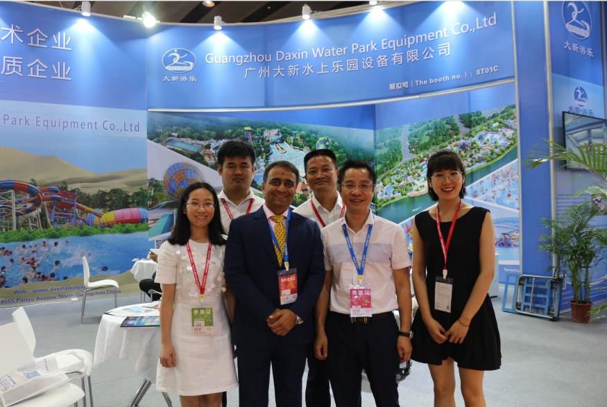 Pameran 2019 gti Guangzhou, pameran taman air daxin